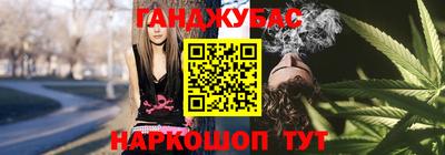 дурь Берёзовский