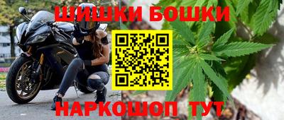 мефедрон VHQ Беслан