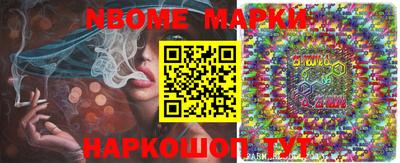 дурь Берёзовский