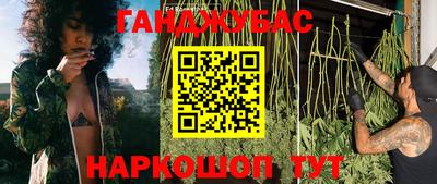 кокаин перу Бузулук