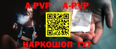 дурь Берёзовский