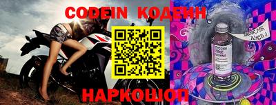 дурь Берёзовский