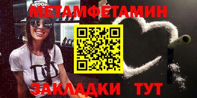 кокаин перу Бузулук