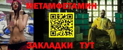 кокаин перу Бузулук