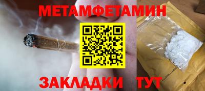 кокаин перу Бузулук