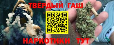 кокаин перу Бузулук