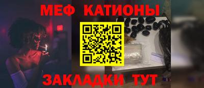 первитин Донецк