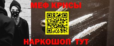 бутират Бугуруслан