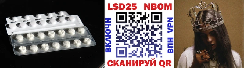 ЛСД экстази ecstasy Бугульма