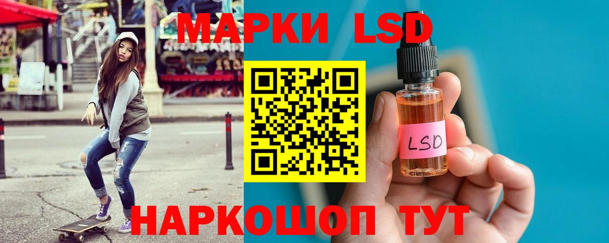 Бугульма  Лсд 25 экстази ecstasy  Вход с VPN  Лсд 25 экстази ecstasy 