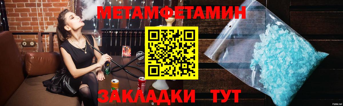 APVP Бугульма