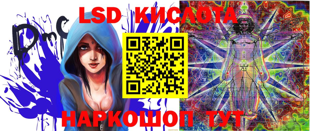 Наркотические марки 1,5мг  Бугульма  Наркотические марки 1,5мг 