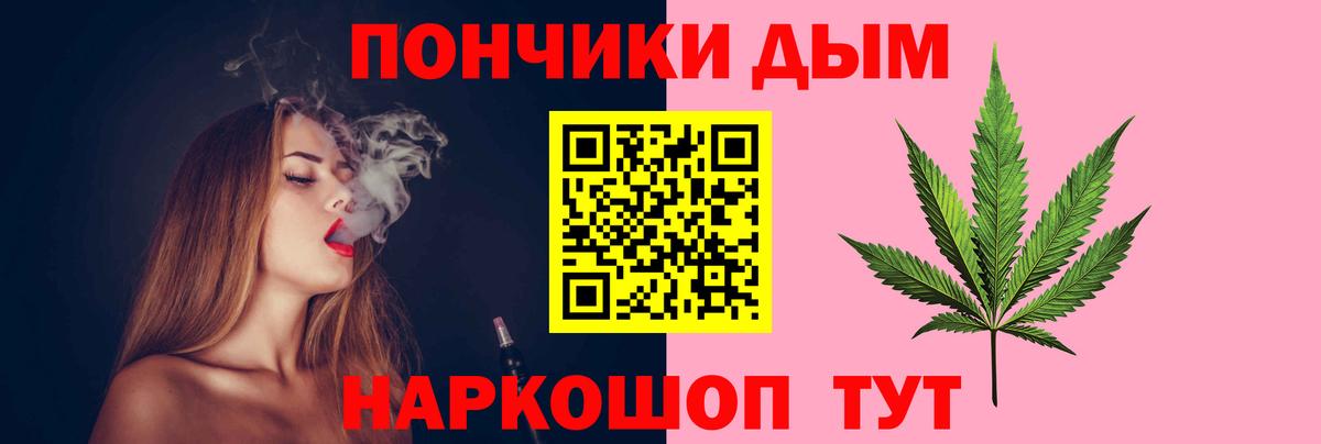 Марихуана LSD WEED Бугульма